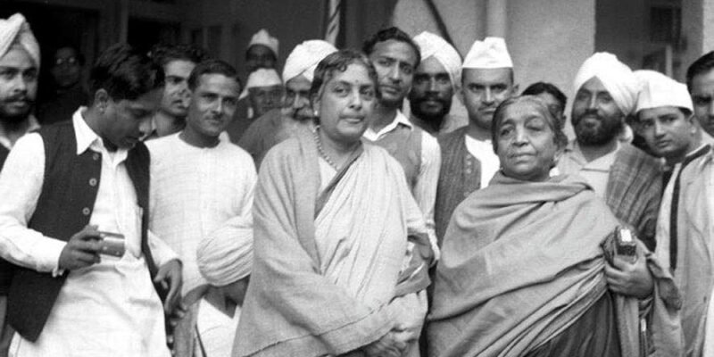 Sarojini Naidu