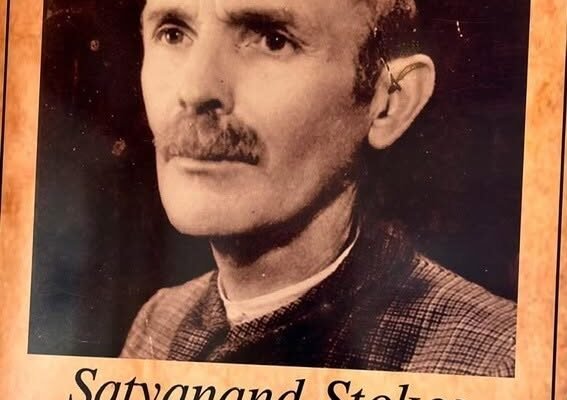 Satyanand Stokes - Vinod Bhardwaj